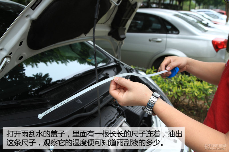 鏂版墜鐪嬭繃鏉�(29) 鏁欏コ鍙告満鐪嬫噦鍙戝姩鏈鸿埍