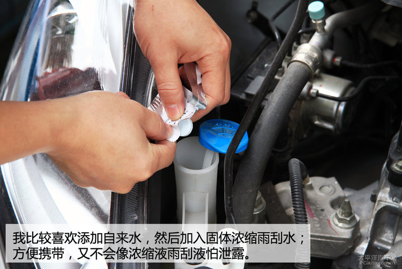 鏂版墜鐪嬭繃鏉�(29) 鏁欏コ鍙告満鐪嬫噦鍙戝姩鏈鸿埍
