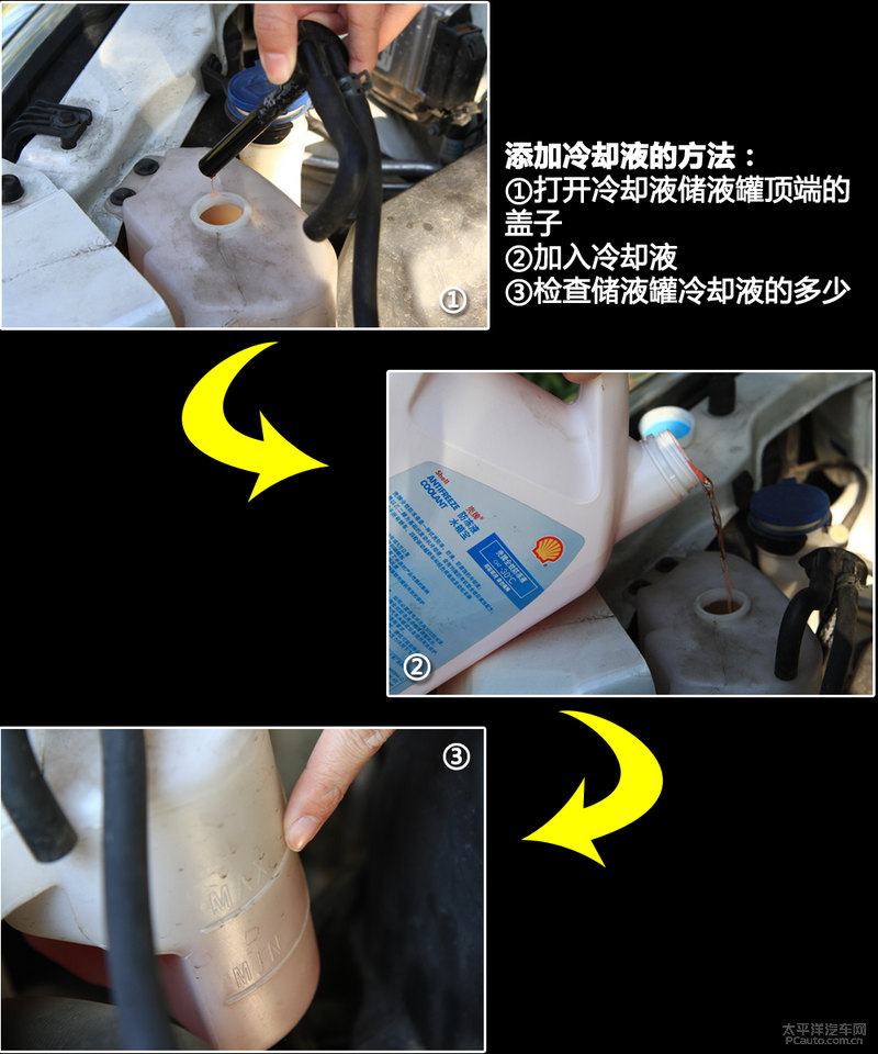鏂版墜鐪嬭繃鏉�(29) 鏁欏コ鍙告満鐪嬫噦鍙戝姩鏈鸿埍