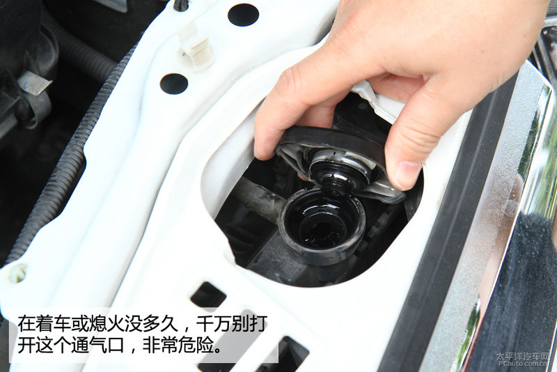 鏂版墜鐪嬭繃鏉�(29) 鏁欏コ鍙告満鐪嬫噦鍙戝姩鏈鸿埍