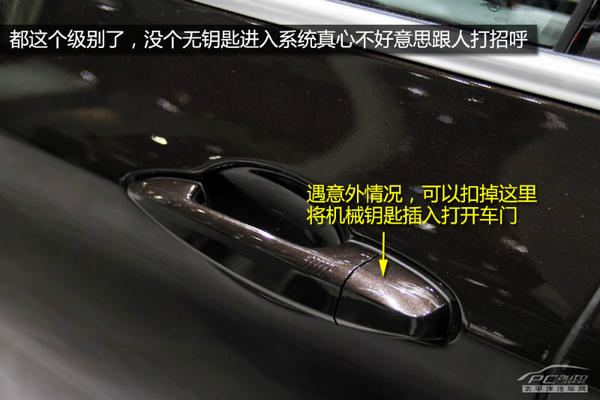 全新宝马X5购车手册