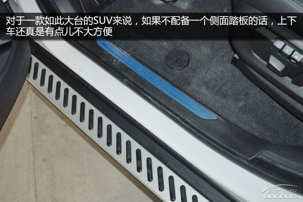 全新宝马X5购车手册
