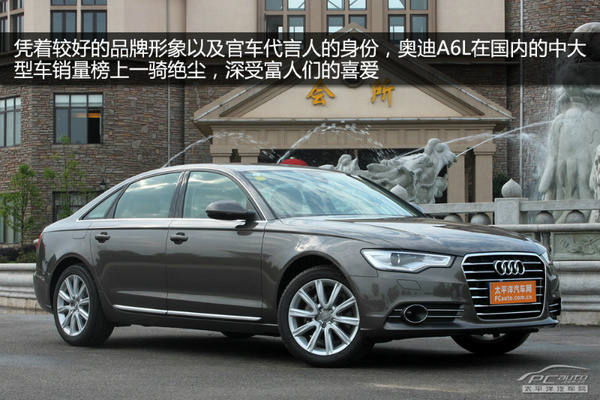 中大型车