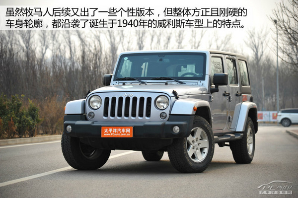 suv)的這個概念,作為四驅越野車的鼻祖,jeep品牌一直保持著僅生產越野