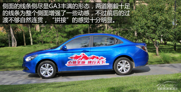 10万CVT车型