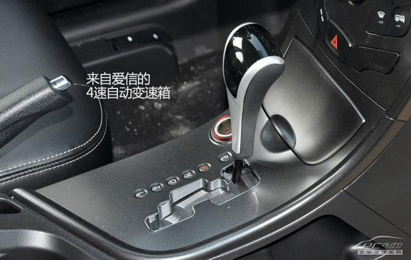 10万CVT车型