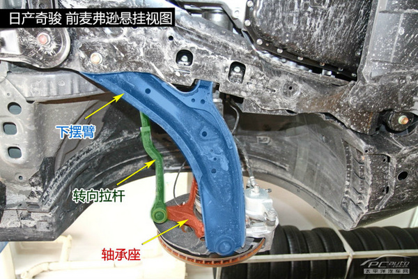 底盘没有大变化 2014款日产奇骏底盘解析