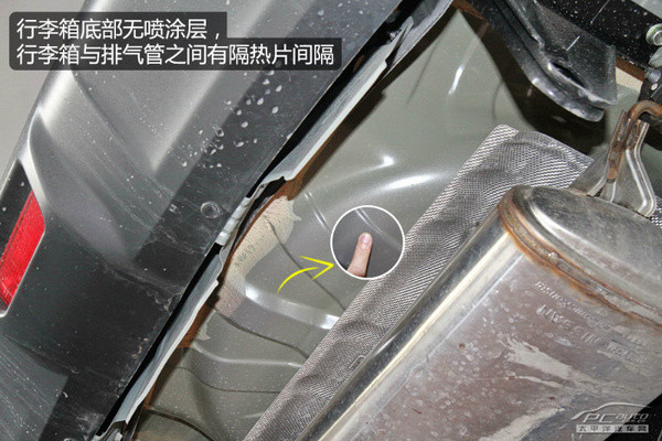 底盘没有大变化 2014款日产奇骏底盘解析
