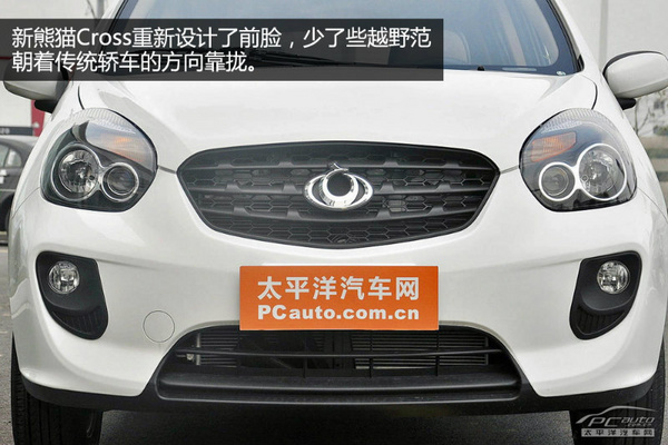 鐔婄尗Cross