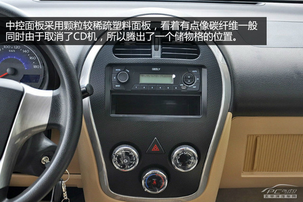 鐔婄尗Cross