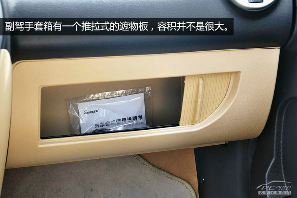 鐔婄尗Cross