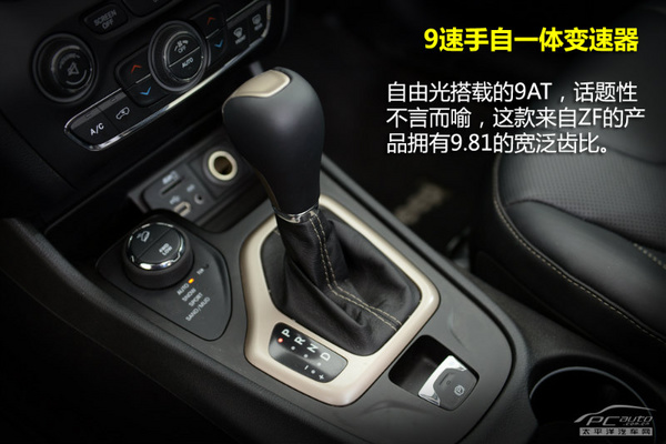 评测JEEP自由光