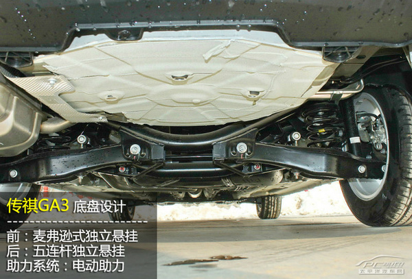 务实车型