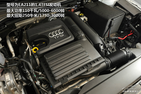 濂ヨ开A3 1.4TFSI