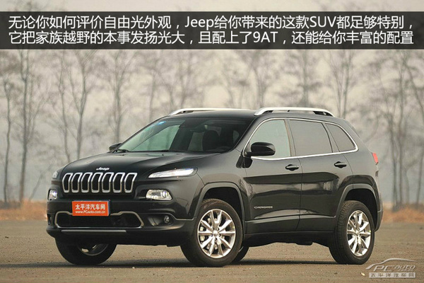50万SUV海选导购