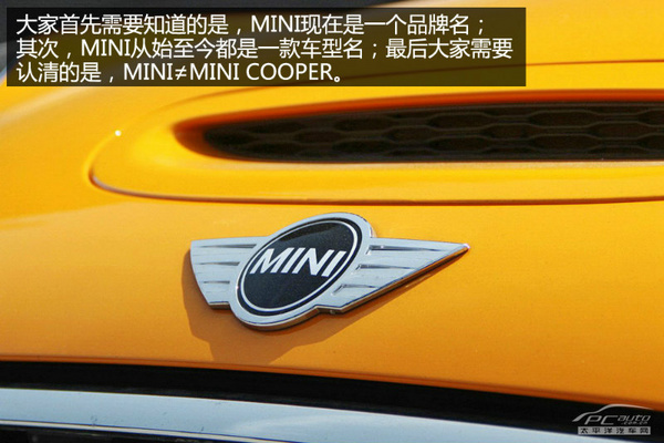 MINI全系购车引导
