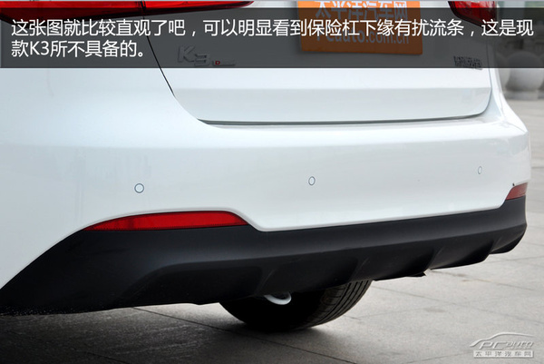 2015款K3