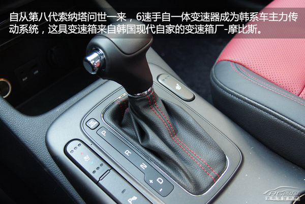 起亚K3购车手册