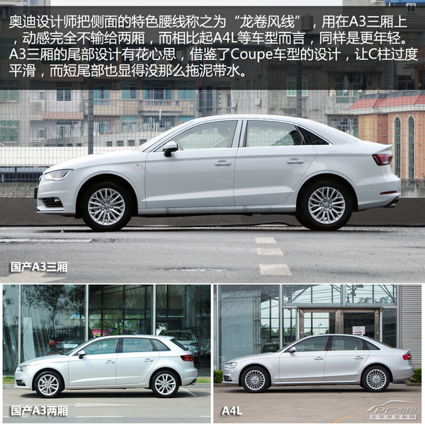 鍥戒骇濂ヨ开A3涓夊帰鐗堝疄鎷嶄綋楠�