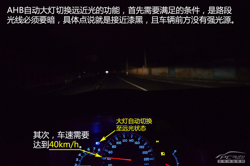 鐪熺浉渚犺В鎯戯細鑷姩澶х伅鑳藉甫鏉ュ畨鍏ㄥ悧锛�