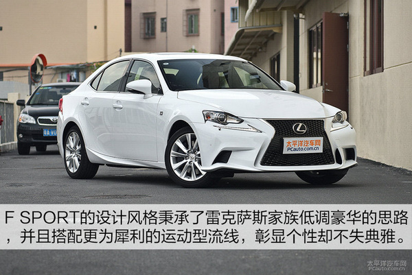 IS 200T