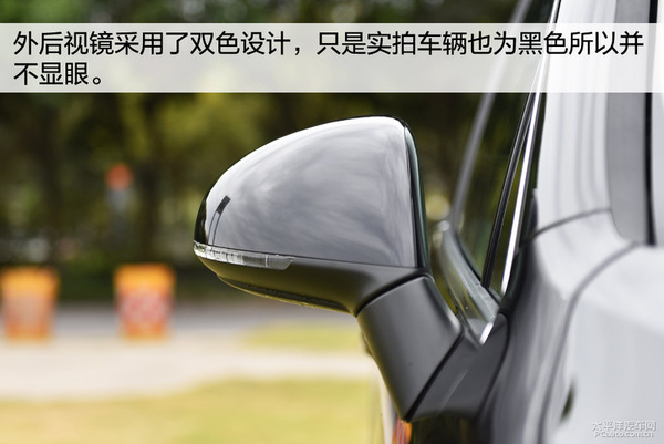 2016款大众途锐