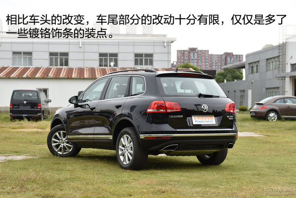 2016款大众途锐