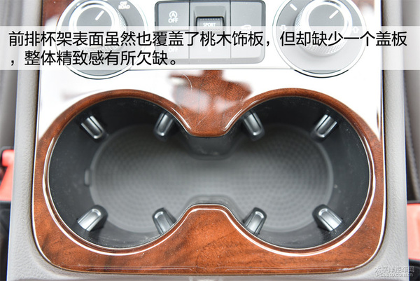 2016款大众途锐
