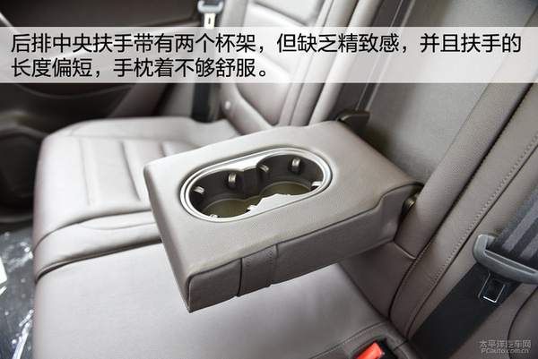 2016款大众途锐