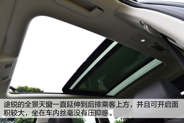 2016款大众途锐