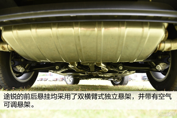 2016款大众途锐