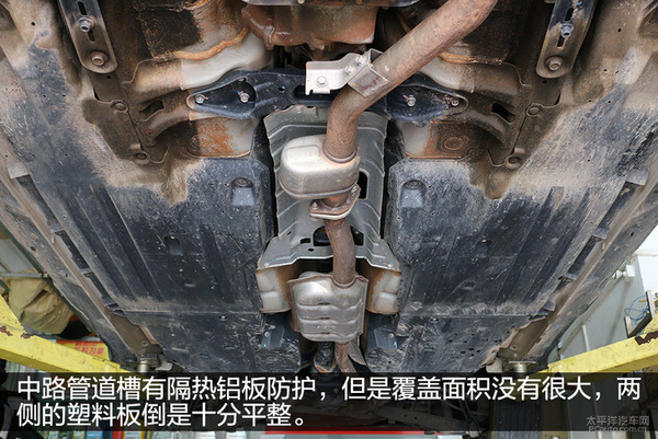 为了操控斯巴鲁傲虎底盘实拍解析