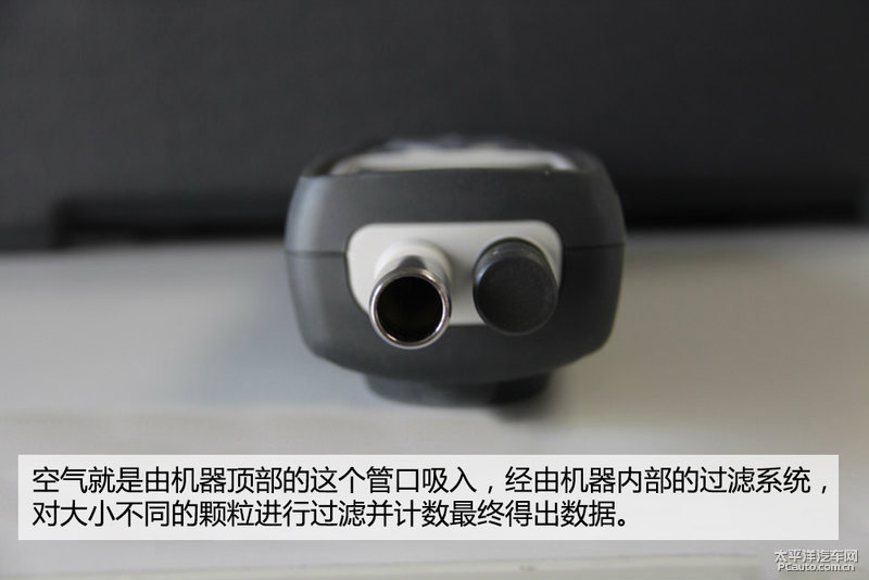 沃尔沃XC90车内空气测试