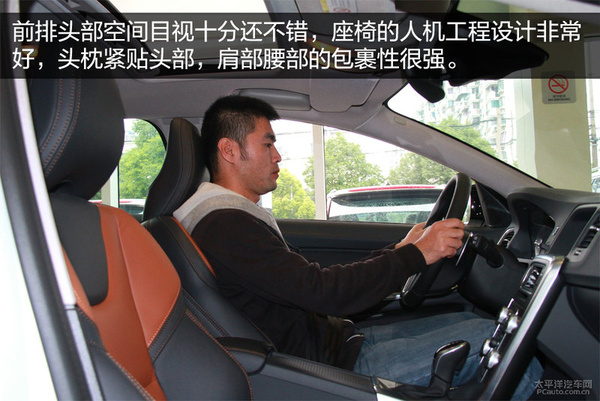 娌冨皵娌僔60CrossCountry鍒板簵瀹炴媿