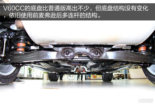 娌冨皵娌僔60CrossCountry鍒板簵瀹炴媿