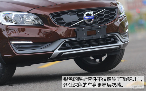 涓嶅彧鏄楂� 娴嬭瘯娌冨皵娌僔60 Cross Country