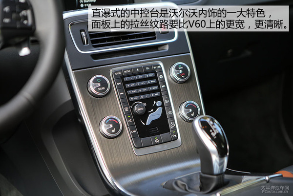 涓嶅彧鏄楂� 娴嬭瘯娌冨皵娌僔60 Cross Country