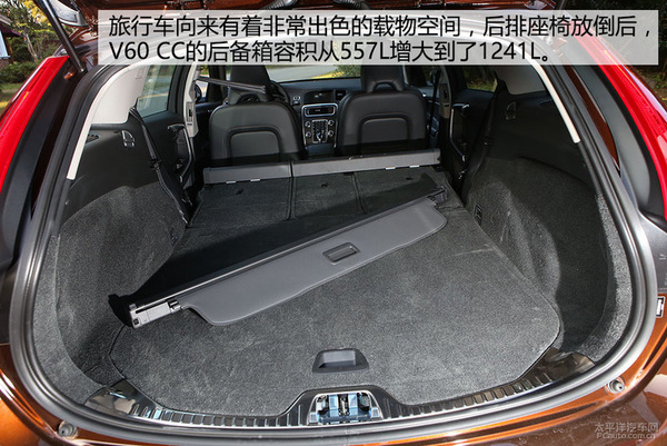 涓嶅彧鏄楂� 娴嬭瘯娌冨皵娌僔60 Cross Country