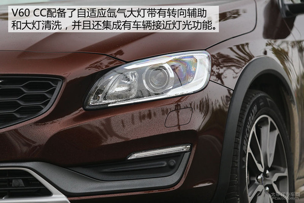 涓嶅彧鏄楂� 娴嬭瘯娌冨皵娌僔60 Cross Country