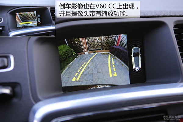 涓嶅彧鏄楂� 娴嬭瘯娌冨皵娌僔60 Cross Country