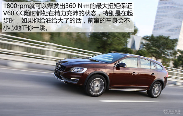 涓嶅彧鏄楂� 娴嬭瘯娌冨皵娌僔60 Cross Country