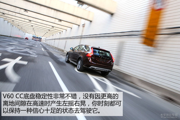 涓嶅彧鏄楂� 娴嬭瘯娌冨皵娌僔60 Cross Country