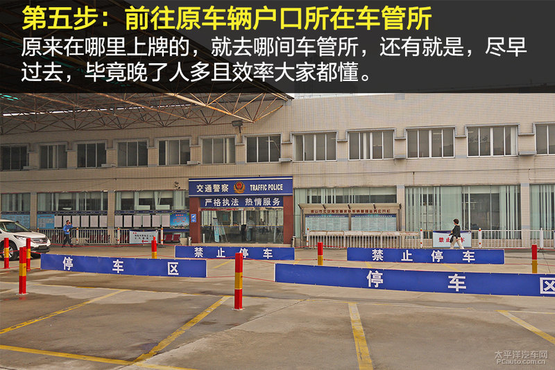 鍏跺疄鑷繁涔熻兘鍔� 璇﹁В杞﹁締鎬庝箞杩佸嚭杩佸叆