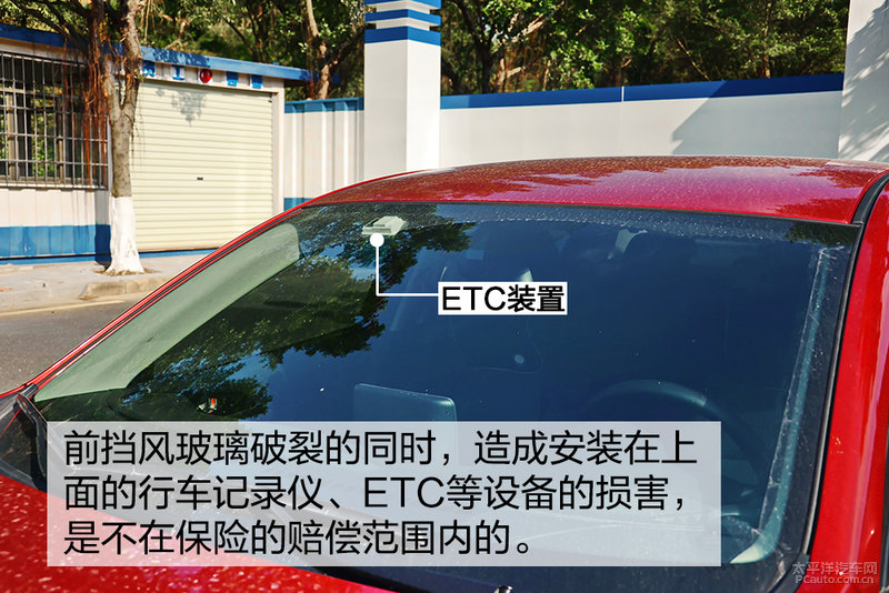 瑙ｈ杞﹂櫓锛�25锛� 甯︿綘娣辨寲鍗曠嫭鐜荤拑闄╃殑鍧�