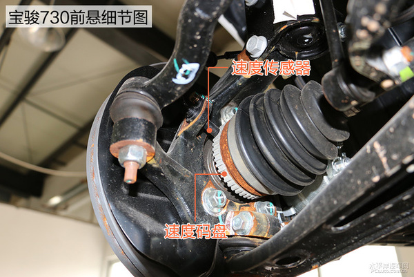 耐用皮实至上 五菱宝骏730底盘实拍解析