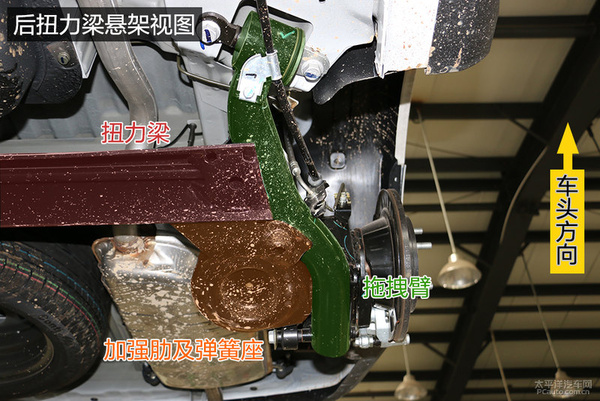 耐用皮实至上 五菱宝骏730底盘实拍解析