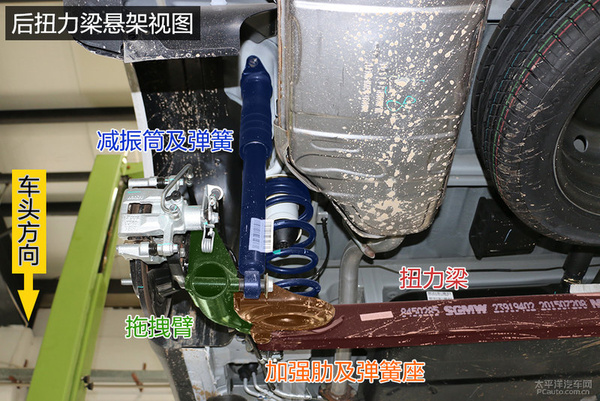 耐用皮实至上 五菱宝骏730底盘实拍解析