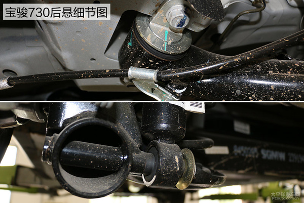 耐用皮实至上 五菱宝骏730底盘实拍解析