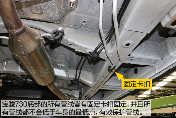耐用皮实至上 五菱宝骏730底盘实拍解析