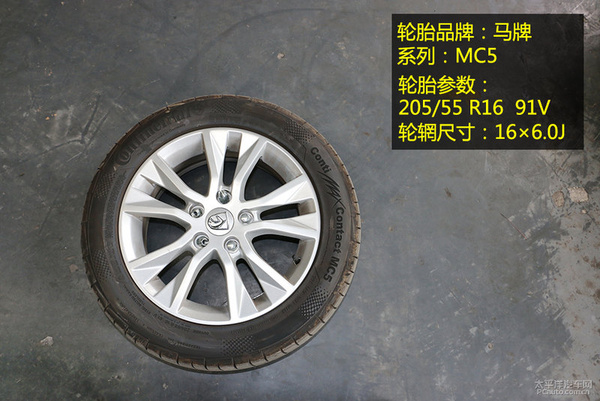 耐用皮实至上 五菱宝骏730底盘实拍解析